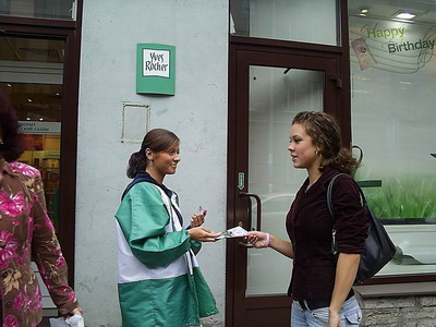 СПб_Большой92-2_Сентябрь_2006.jpg