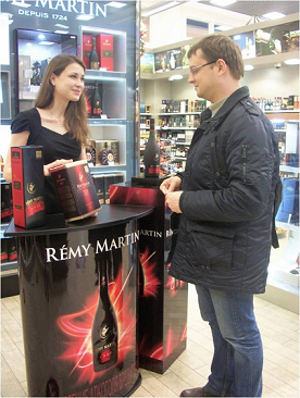 Промо-акция “Rémy Martin” Промо-акция “Rémy Martin”